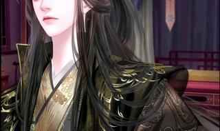 深宫曲中绝美立绘编号 深宫曲中绝美立绘编号